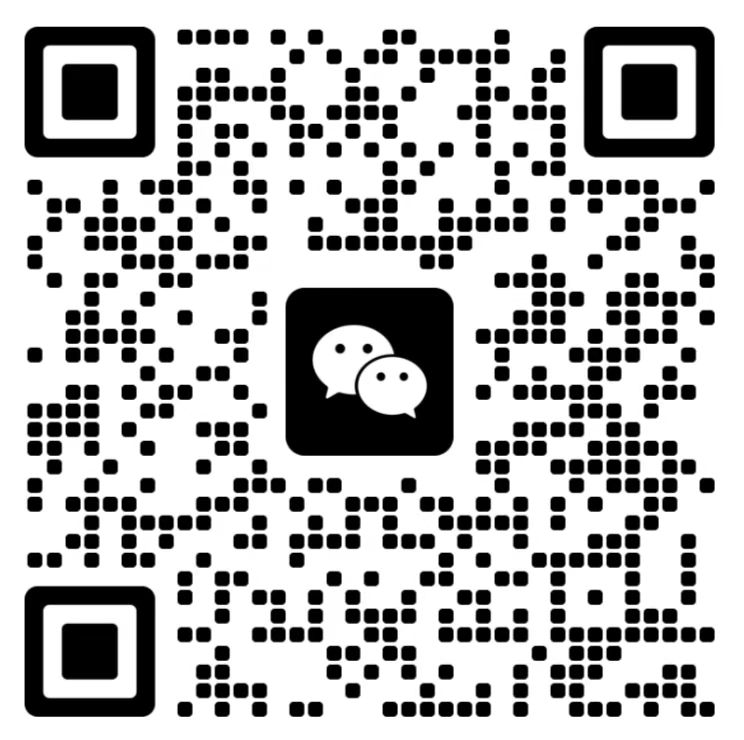 个人联系二维码